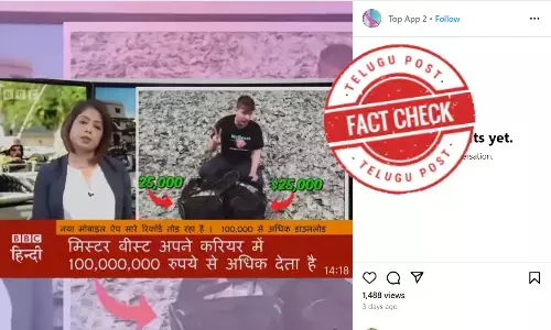 AI video of BBC presenter