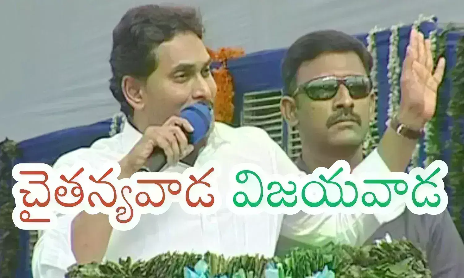 Ys Jagan at statue of social justice : ఈ పెత్తందారులతో పోరాటం చేయాలంటే ప్రతి ఒక్కరూ అంబేద్కర్ కావాల్సిందే