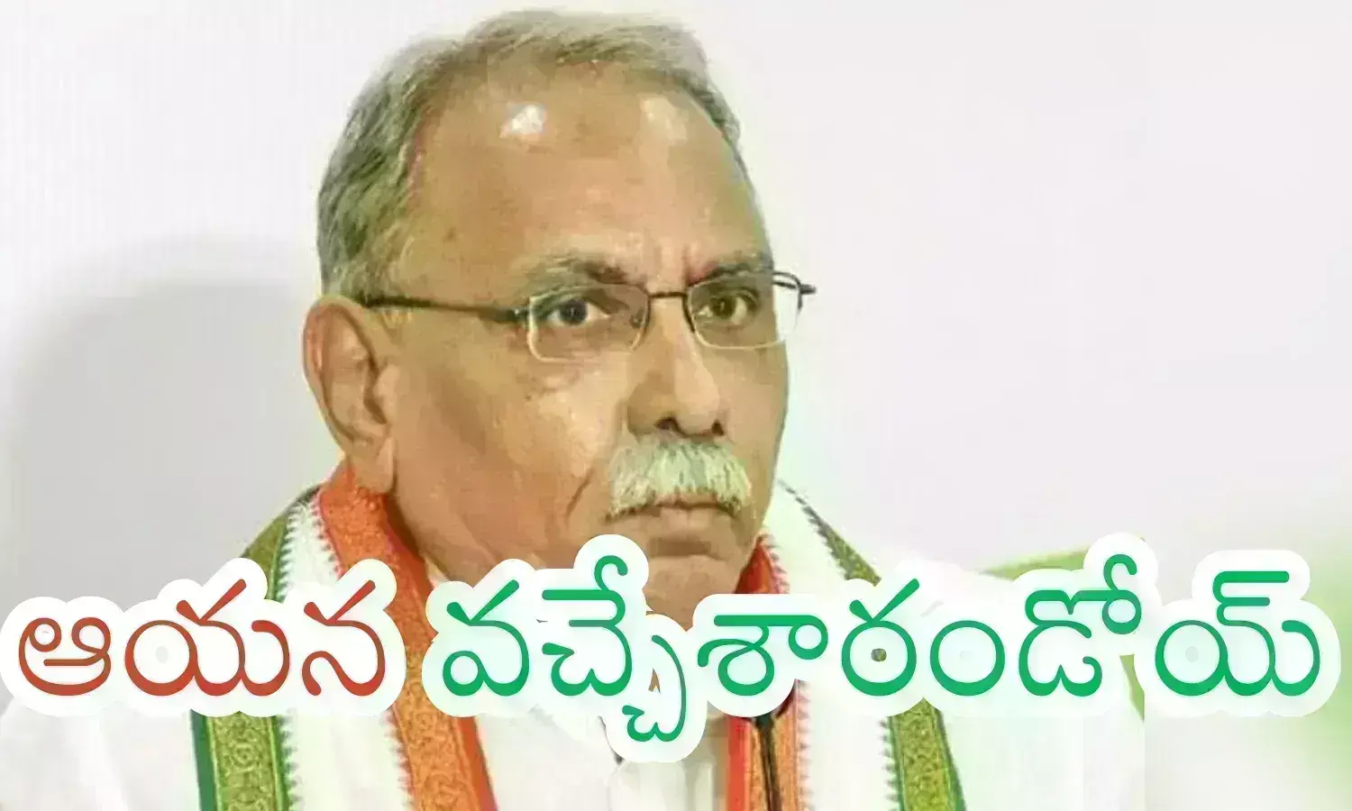 KVP : ఆత్మ ఆట మొదలు పెట్టిందా.. ఎవరిని టార్గెట్ చేసినట్లో?