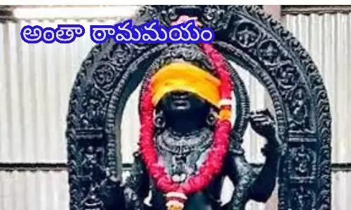 ఈ తరం చూస్తున్న మొదటి పెద్ద పండుగ