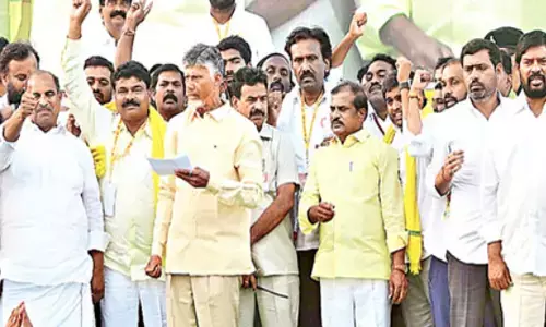 Chandrababu : నేడు రెండు జిల్లాలకు చంద్రబాబు