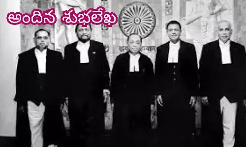 సుప్రీమ్ కోర్ట్ ధర్మాసనానికి ట్రస్ట్ ఆహ్వానం