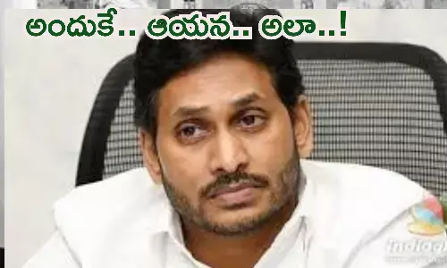 కాలం చెక్కిన కఠిన శిల