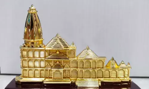 Ayodhya : అయోధ్యను మందిరం.. స్వర్ణంతో