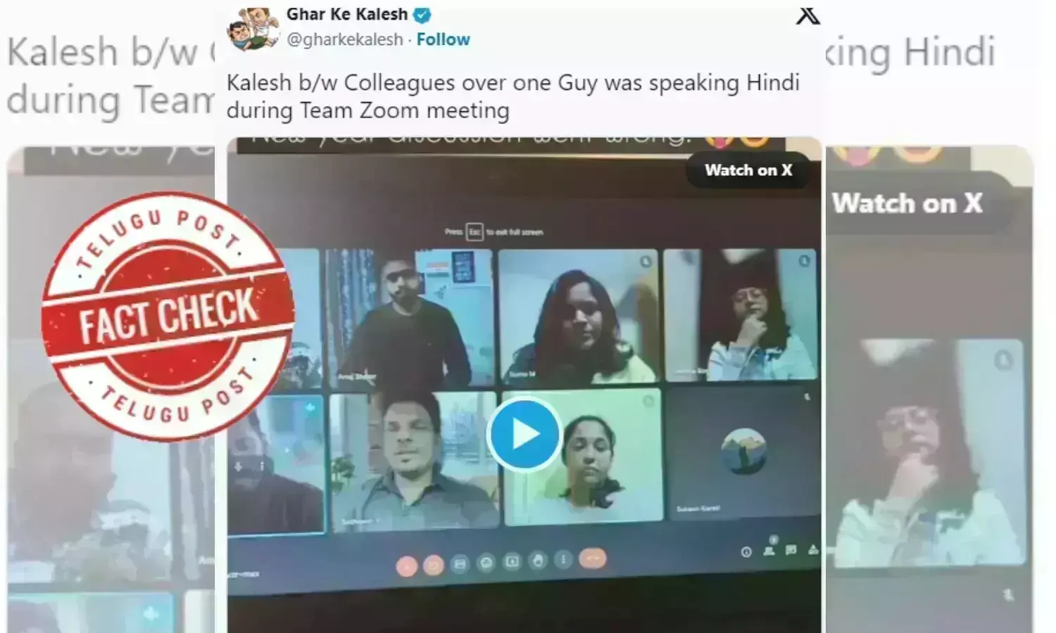 New Years Eve, comedy skit, Zoom call, fake argument, social media misinformation