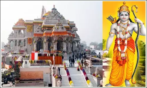 Ayodhya ram temple