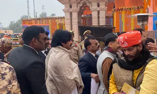 Ayodhya : అయోధ్యలో జనసేనాని