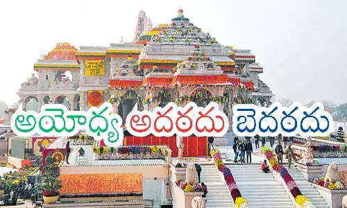 Ayodhya : చెక్కు చెదరని ఆలయం.. దేశంలో ఇదే మొదటిది
