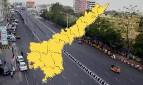 Andhra Pradesh : 24న ఏపీ బంద్ .. అప్రమత్తమయిన పోలీసులు