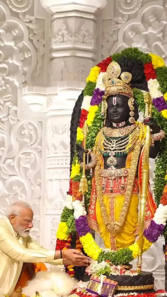 అయోధ్య శ్రీరాముడిని సాధారణ భక్తులు దర్శనం చేసుకోవాలంటే?