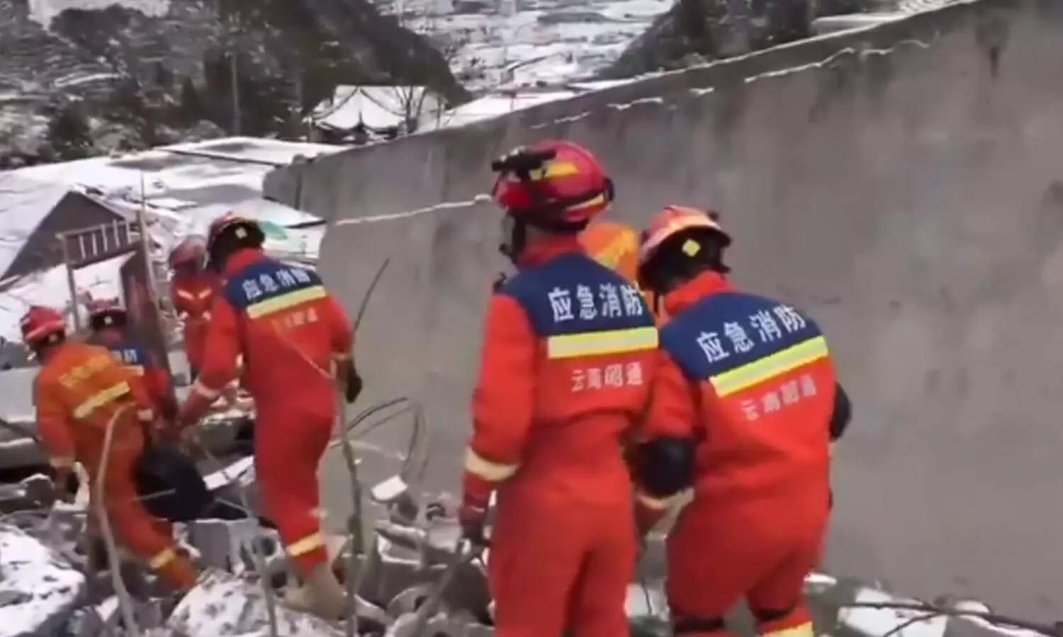 Earth Quake : చైనాను వణికించిన భూకంపం Earth Quake : చైనాను వణికించిన భూకంపం