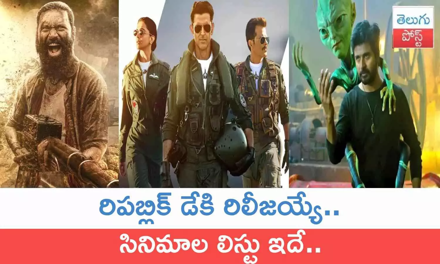 Telugu New movie releases, Captain Miller, Ayalaan