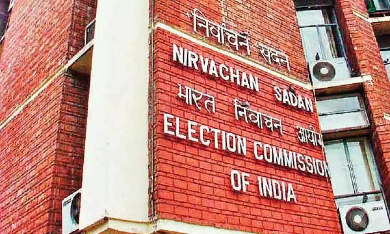 Andhra Pradesh : ఏపీలో ఎన్నికల షెడ్యూల్ ఎప్పుడంటే?