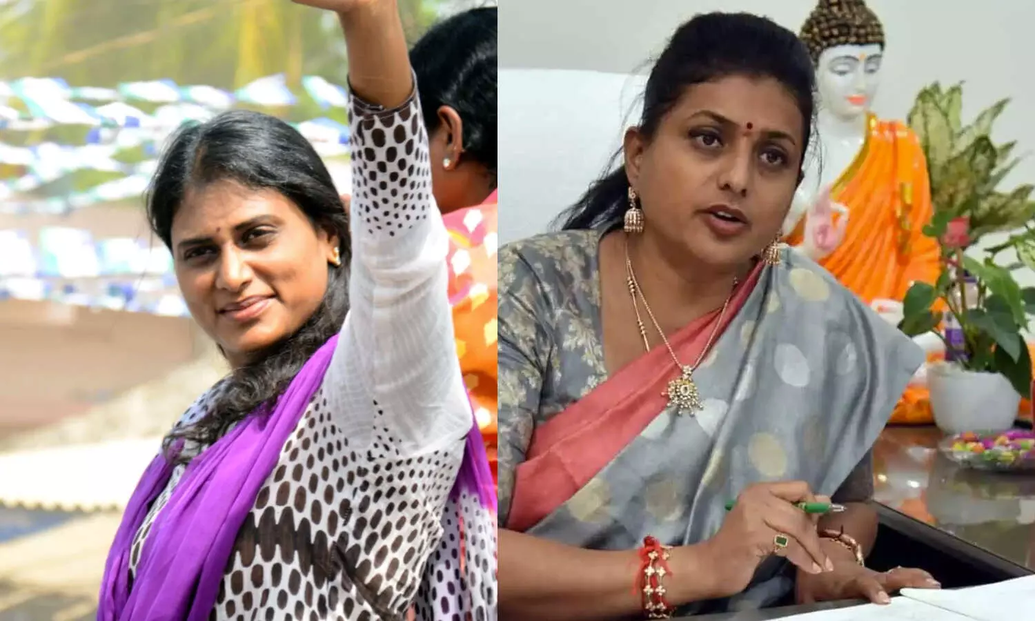 వైఎస్ షర్మిలపై రోజా కామెంట్లు విన్నారా?