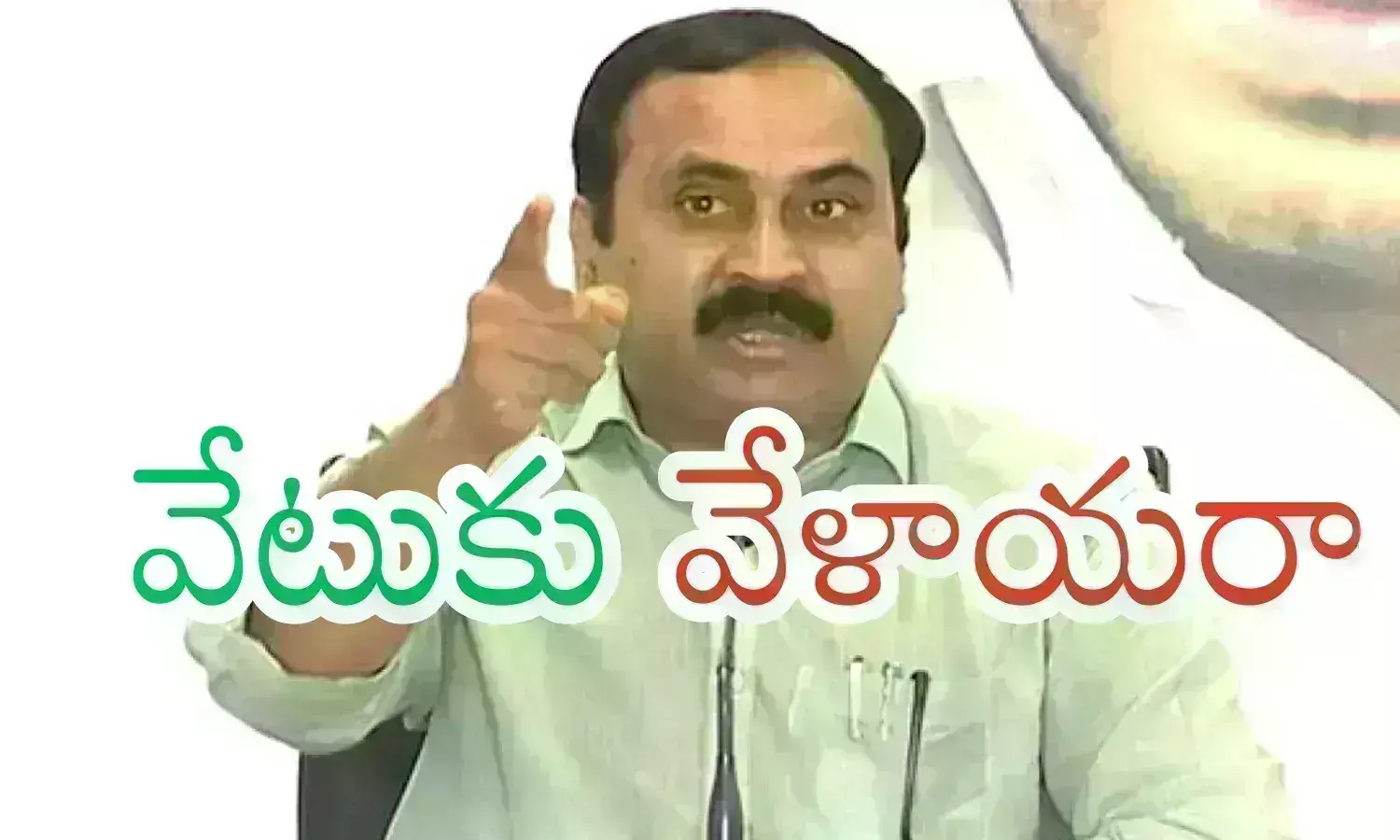 Andhra Pradesh : ఆర్కే రాజీనామా కూడా ఆమోదిస్తారా.. ఆయనతో టు మరికొందరిపైనా వేటు?