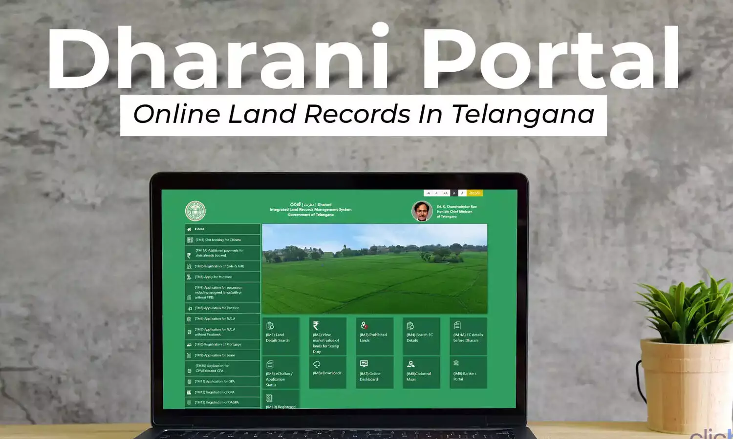 Dharani : నేడు ఐదు జిల్లాల కలెక్టర్లతో కమిటీ సమావేశం