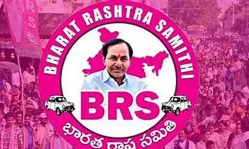 Breaking : బీఆర్ఎస్ కు మరో షాక్.. కీలక నేత గుడ్ బై