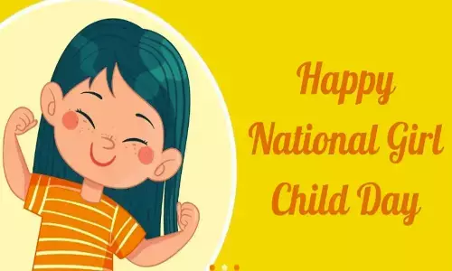 National Girl Child Day: జాతీయ బాలికా దినోత్సవాన్ని ఎందుకు జరుపుకుంటారంటే?