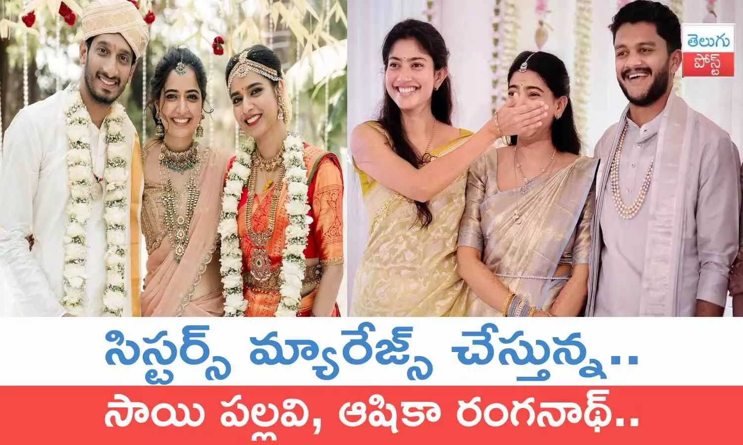 Sai Pallavi, Ashika Ranganath, pooja kannan