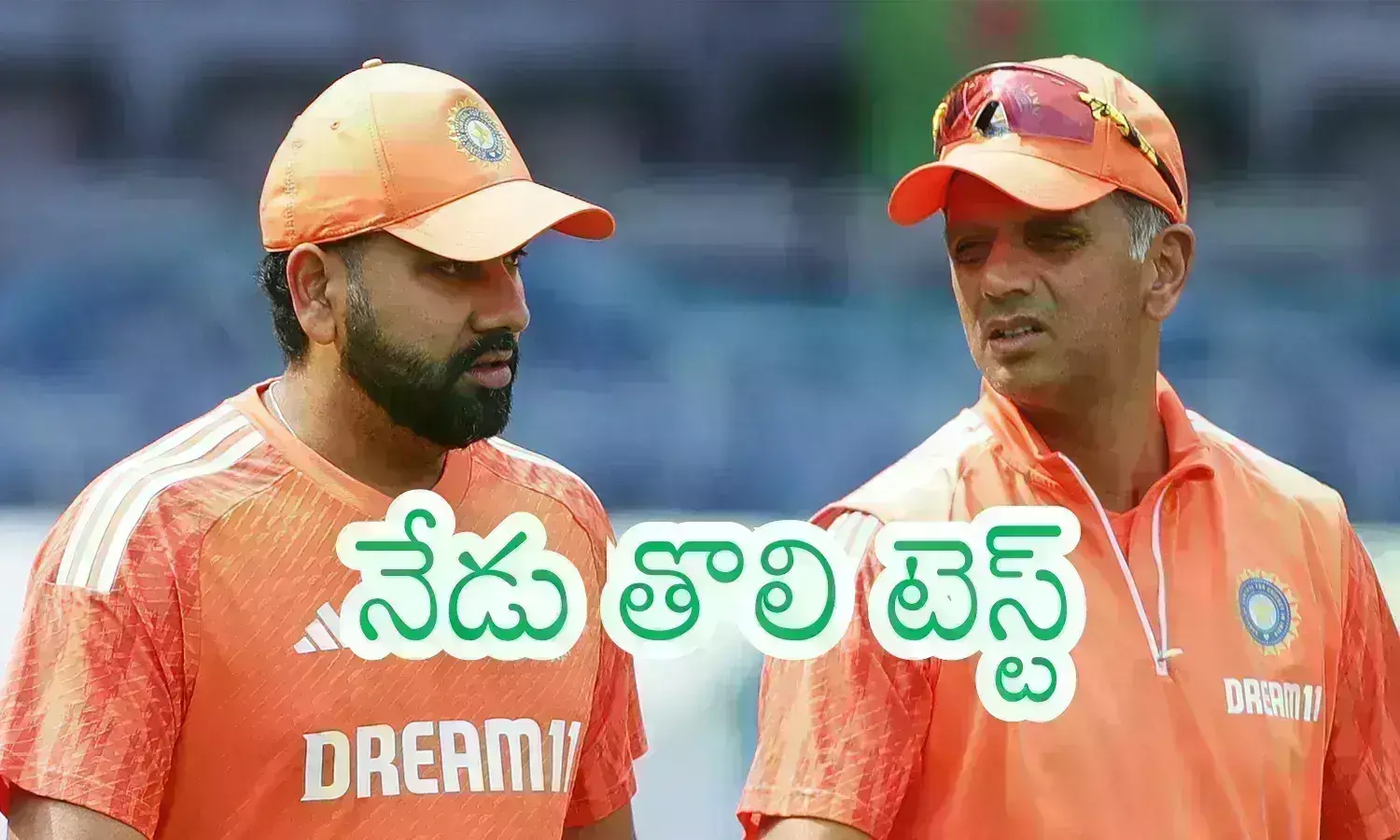 India vs England : రోహిత్ సేన ఈ మైదానంలో రచ్చ రచ్చ చేయనుందా? అందుకు కారణమిదేనా?