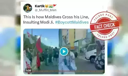 Narendra modi, Maldives, Fact-check, Viral Video, Social Media