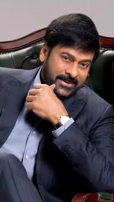 మెగా స్టార్ చిరంజీవిని వరించిన అవార్డులు