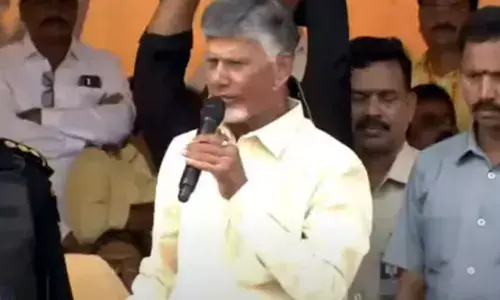 Chandrababu : నేడు తిరుపతి జిల్లాకు చంద్రబాబు