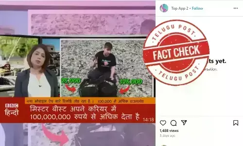 AI generated video, BBC news reporters, Mr Beast, Online casino gambling