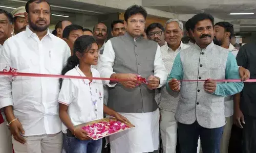 సోషల్ స్టార్టప్ ఎక్స్‌పోను ప్రారంభించిన పరిశ్రమల శాఖ మంత్రి శ్రీధర్ బాబు