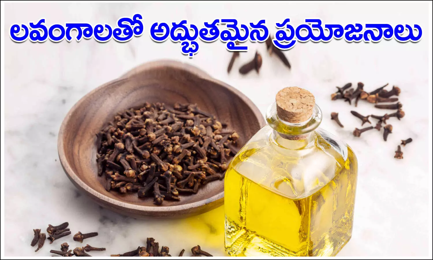 Benefits Of Clove
