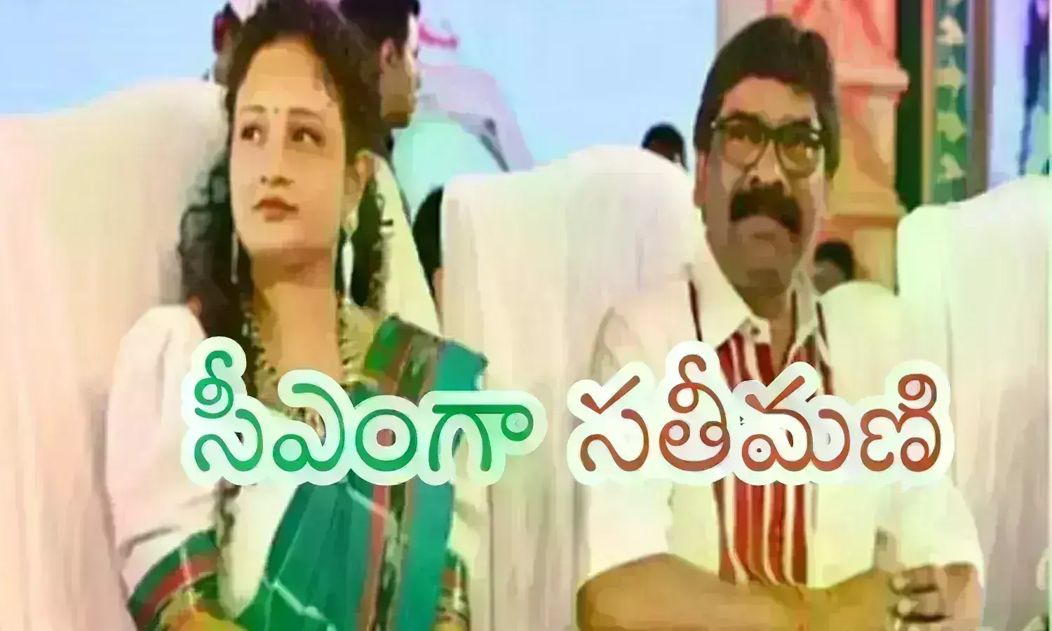 Jharkhand : ముఖ్యమంత్రి మార్పు తప్పదా..? వేగంగా మారుతున్న పరిణామాలు