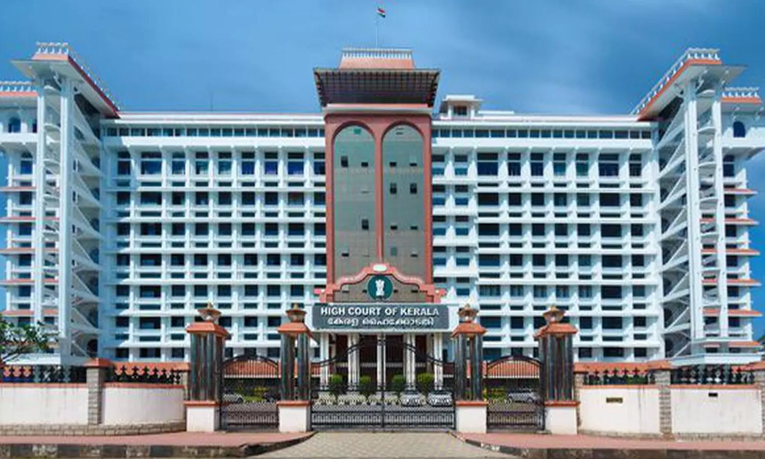 Breaking : సంచలన తీర్పు .. పదిహేను మందికి ఉరిశిక్ష