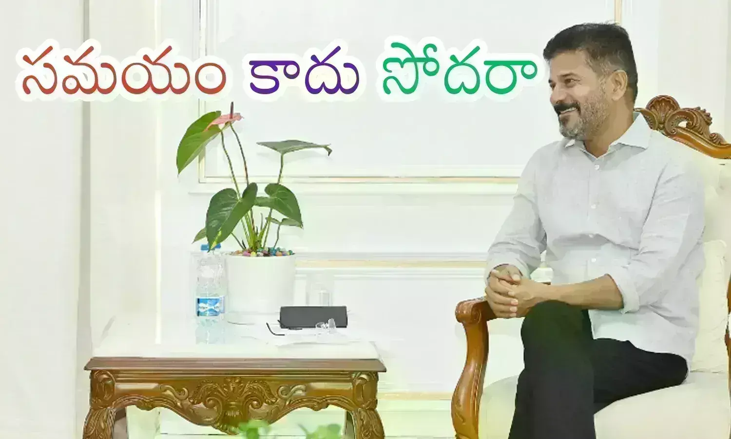 Revanth Reddy : రేవంత్ రెడ్డి డెసిషన్.. అప్పుడే మంత్రి వర్గ విస్తరణ.. అప్పటి వరకూ వెయిట్ చేయాల్సిందే