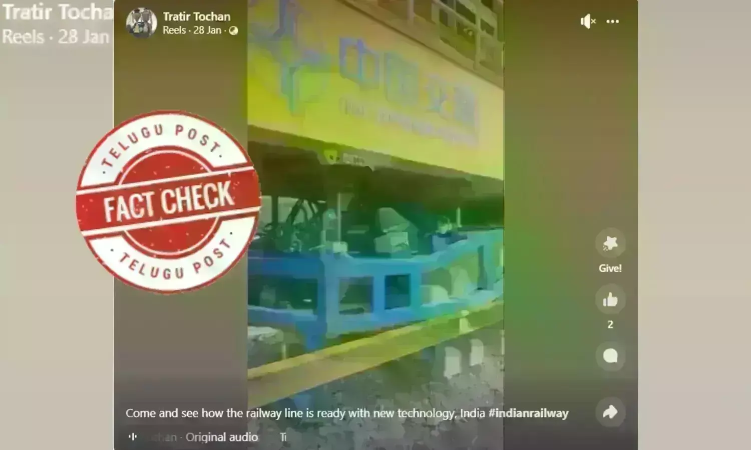 Indian Railways, Railway track, Malaysian railway