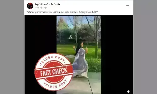 Sambalpur Collector, Ananya Das, Dancer Mradula Mahajan, Dance performance