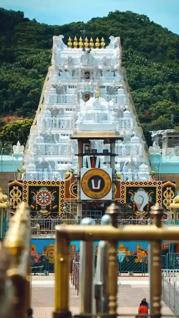 ఫిబ్ర‌వ‌రిలో తిరుమల శ్రీ‌వారి ఆల‌యంలో విశేష ప‌ర్వ‌దినాలు ఇవే