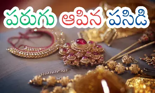 gold, silver, rates, india, todays gold rate, hyderabad, india