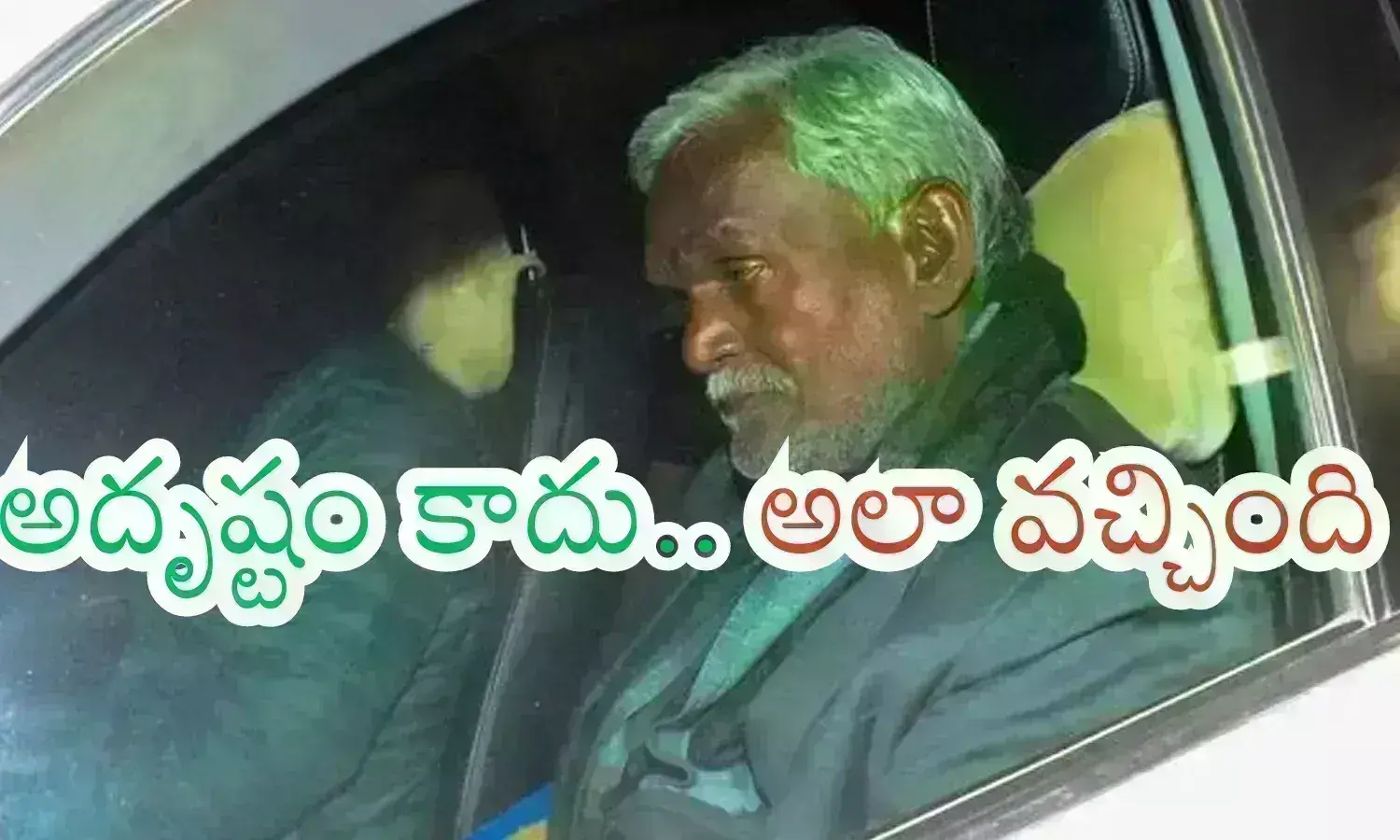 Champai Soren : కుటుంబ సభ్యుడు కాకపోయినా .. ఈయనకు సీఎం పదవి ఎందుకు ఇచ్చారంటే?