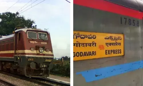 Godavari Express : గోదావరి ఎక్స్‌ప్రెస్ కు నేటితో యాభై ఏళ్లు
