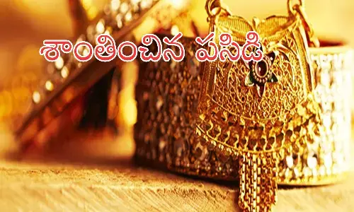 gold, silver, rates, good news