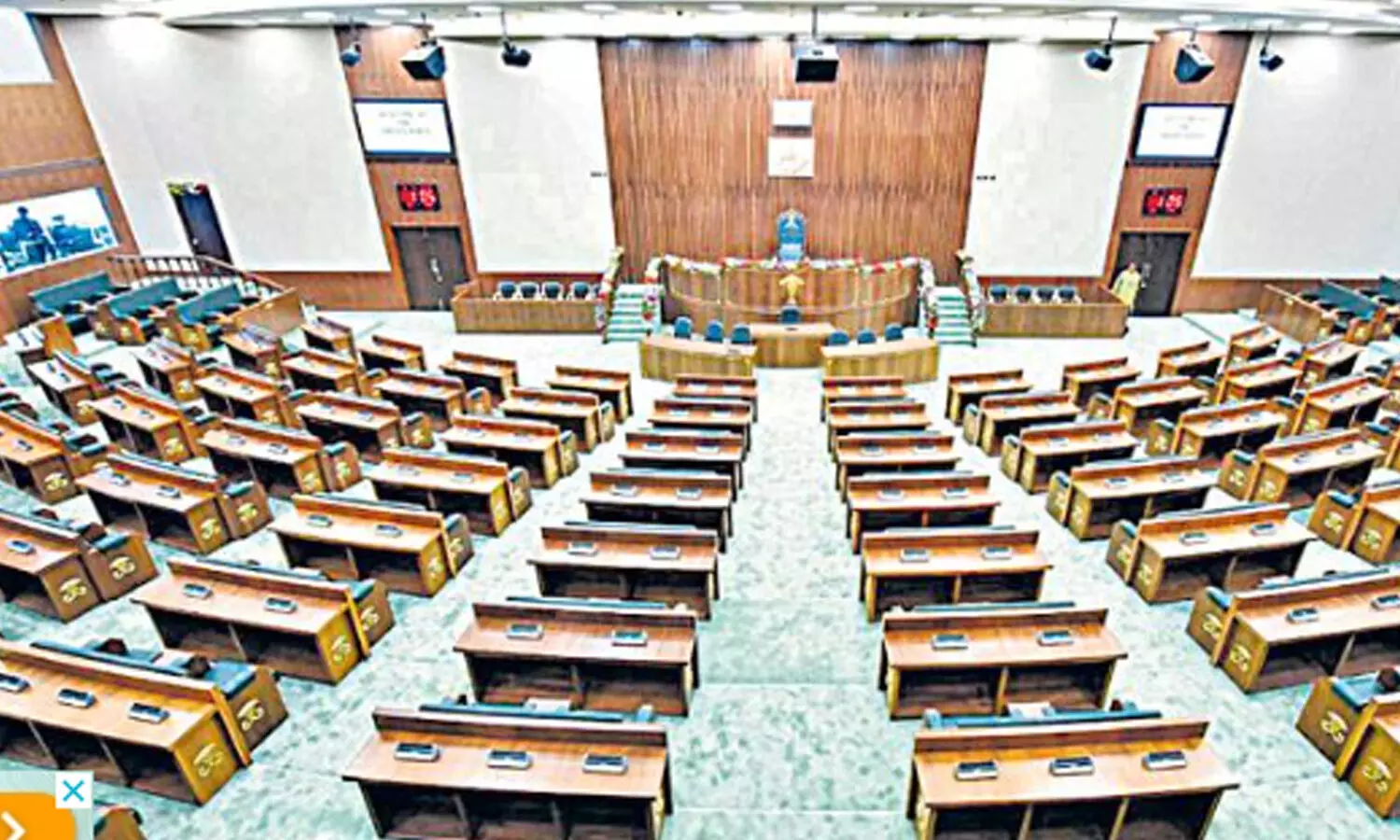 Assembly : ఆ ముగ్గురూ వచ్చే సభకు రారని తెలియడంతో? Assembly : ఆ ముగ్గురూ వచ్చే సభకు రారని తెలియడంతో?