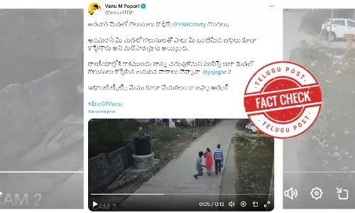 chain, chain snatching, YSRCP member chain snatcher, CCTV footage from Chennai