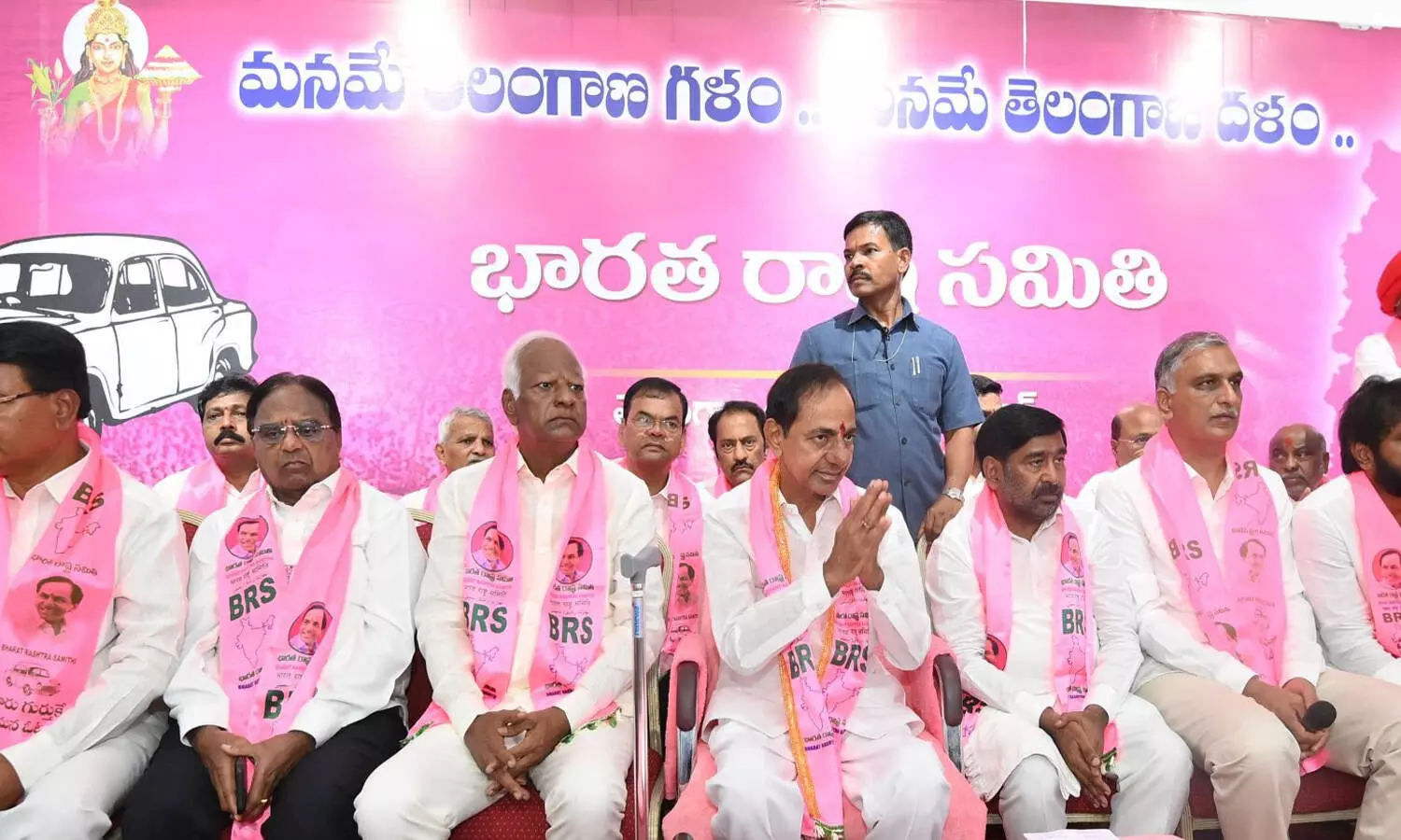 KCR : టచ్ చేసి చూడు అప్పుడు చెబుతా