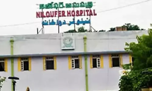 Breaking Niloufer Fire Accident : నిలోఫర్ ఆసుపత్రిలో అగ్నిప్రమాదం