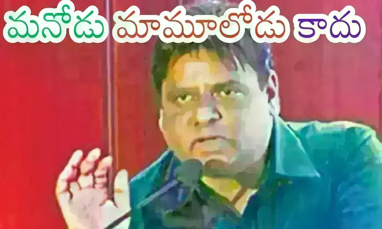 Shiva Balakrishna : ఎవుడ్రావీడు.. మరీ ఇంత టాలెంటె‌డ్‌గా ఉన్నాడు... రెరా స్టార్ అంటూ నెట్టింట కామెంట్స్