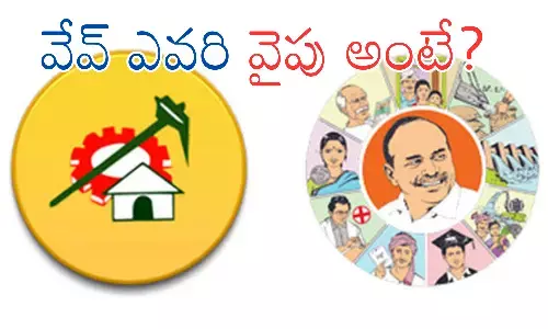 Times Now Survey : ఇప్పటికిప్పుడు ఎన్నికలు జరిగితే గెలుపు మాత్రం ఈ పార్టీదేనట? లేటెస్ట్ సర్వే రిజల్ట్ ఇదే