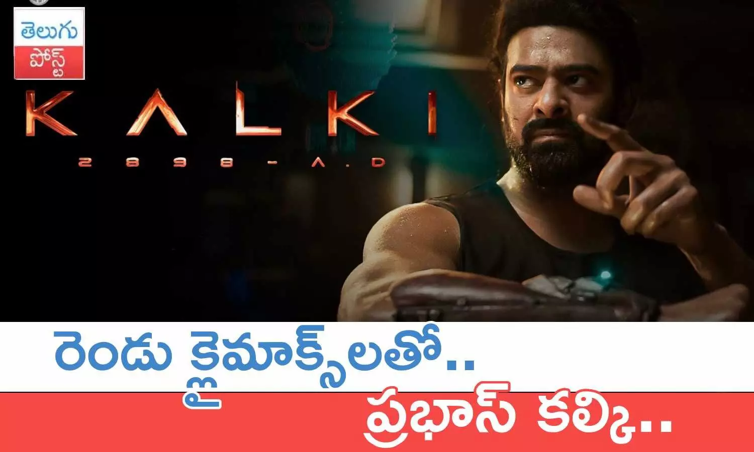 Nag Ashwin, Prabhas, Kalki 2898 AD