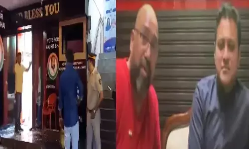 Mumbai : ఫేస్ బుక్ లైవ్ లో కాల్పులు.. ప్రత్యర్థిని చంపి తనను తాను కాల్చుకుని ఆత్మహత్య