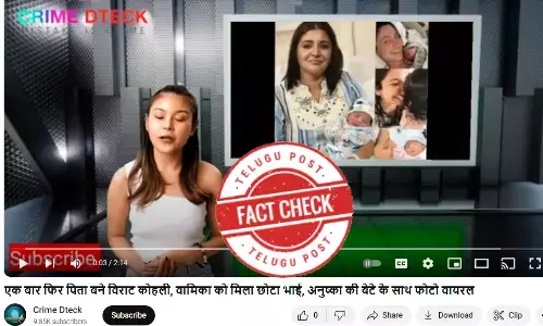 Anushka sharma- virat kohli