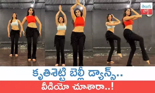 Krithi Shetty, Krithi Shetty Belly Dance Video, Krithi Shetty Photos,